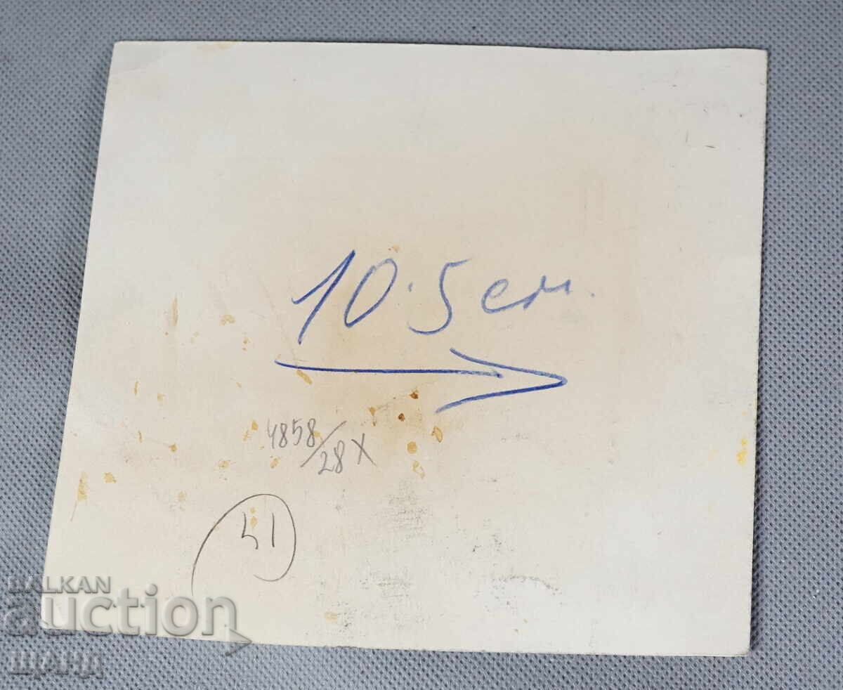 Vasil Penchev drawing cartoon project for Zarya na Communisma newspaper with price 5.00 BGN | € 2.56 Vasil Penchev drawing cartoon project for Zarya na Communisma newspaper with price 5.00 BGN | € 2.56