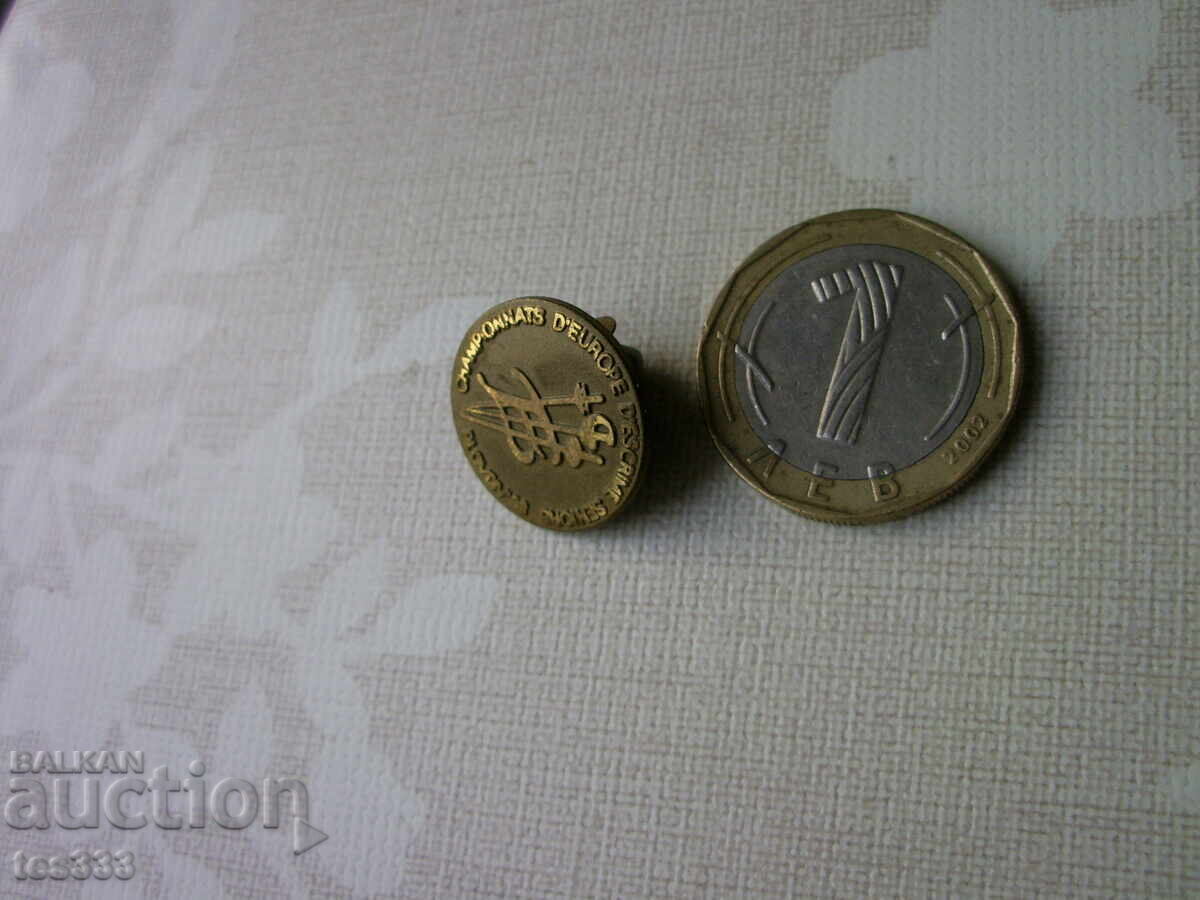 Аукцион Значка Plovdiv 98 championats d'europe d'escrime seniors пин Аукцион Значка Plovdiv 98 championats d'europe d'escrime seniors пин