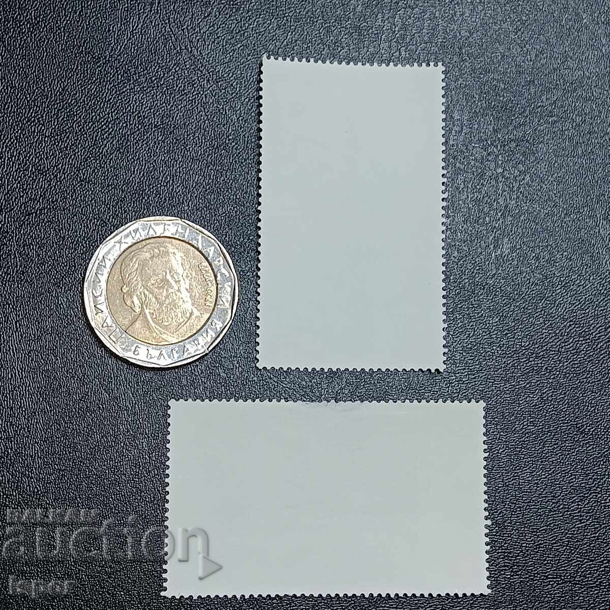 Германия с цена 0.40 лв. | € 0.20 Германия с цена 0.40 лв. | € 0.20