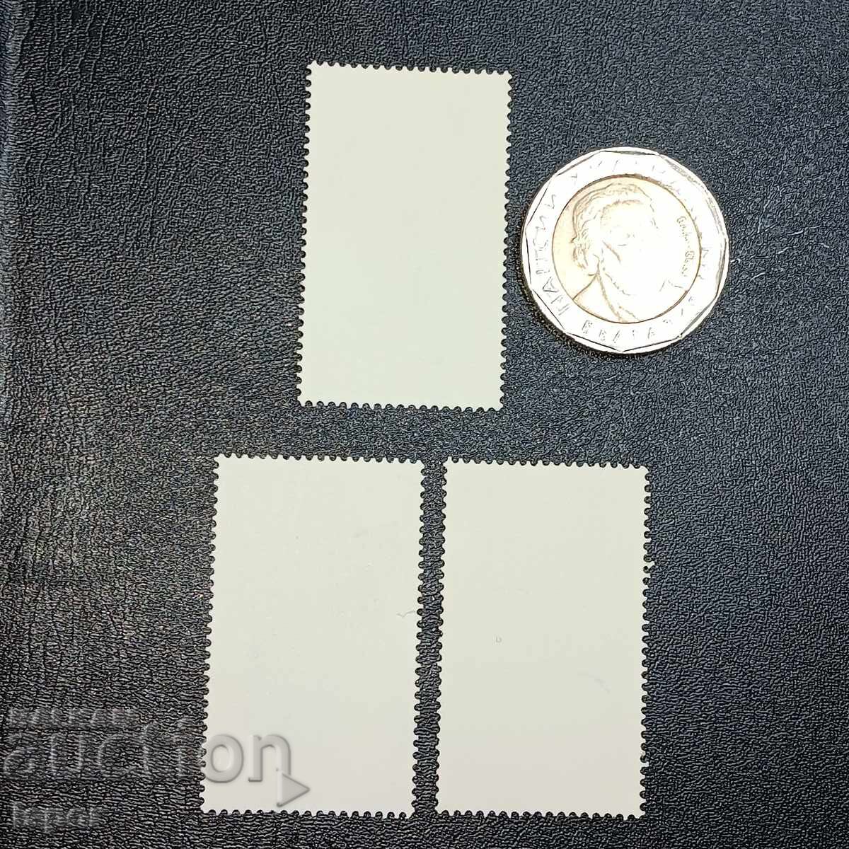 Γερμανία με τιμή 0.50 BGN | € 0.26