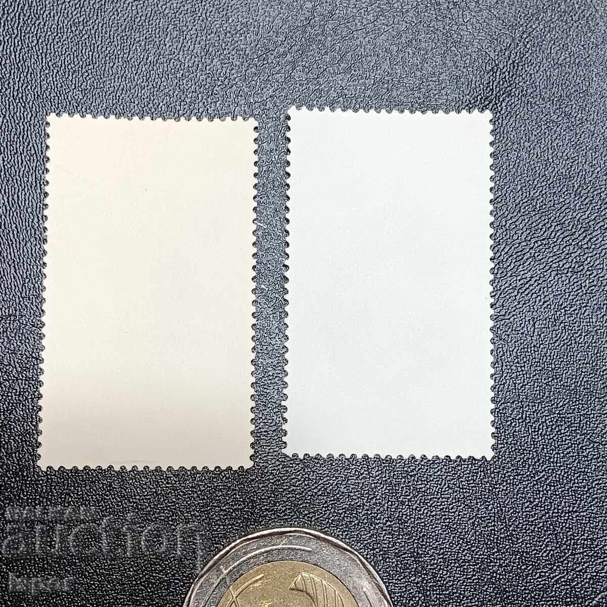 Germany with price 0.40 BGN | € 0.20 Germany with price 0.40 BGN | € 0.20