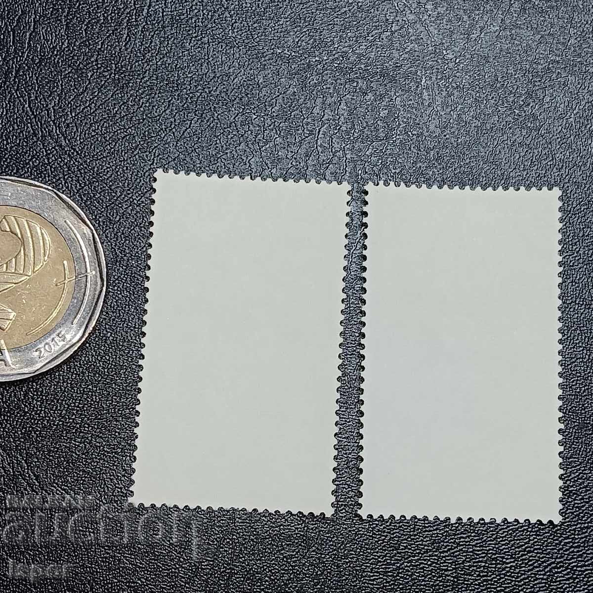 Germany with price 0.40 BGN | € 0.20 Germany with price 0.40 BGN | € 0.20