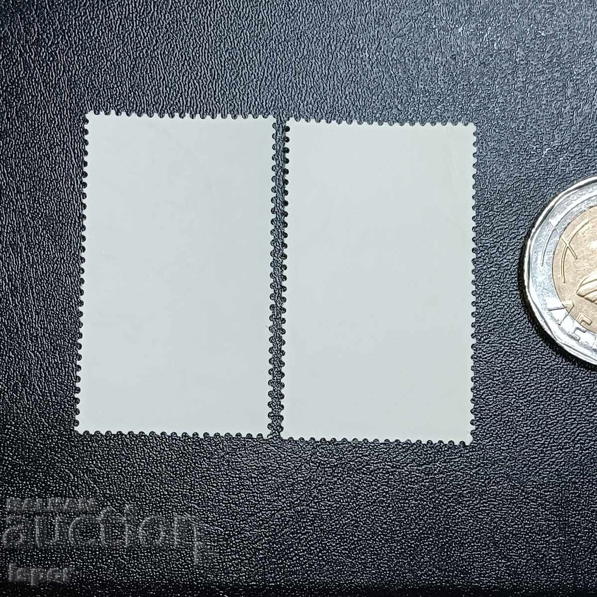 Germany with price 0.40 BGN | € 0.20 Germany with price 0.40 BGN | € 0.20