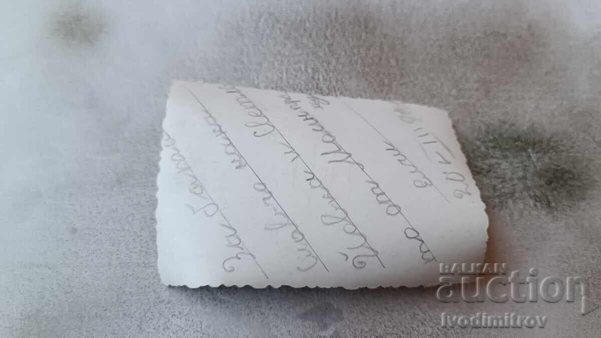 Photo Girl next to a bear 1961 with price 1.65 BGN | € 0.84 Photo Girl next to a bear 1961 with price 1.65 BGN | € 0.84