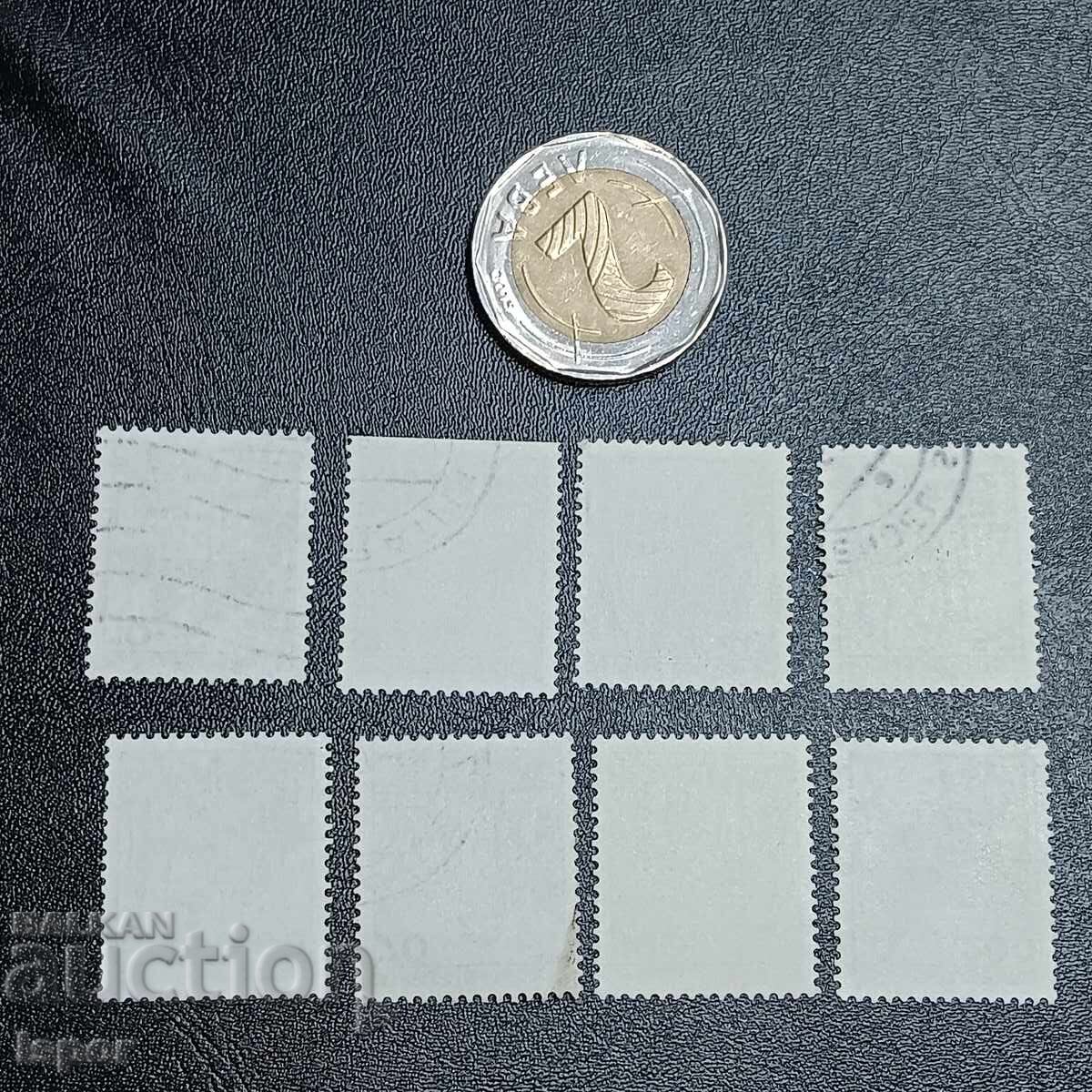 Γερμανία με τιμή 0.60 BGN | € 0.31 Γερμανία με τιμή 0.60 BGN | € 0.31