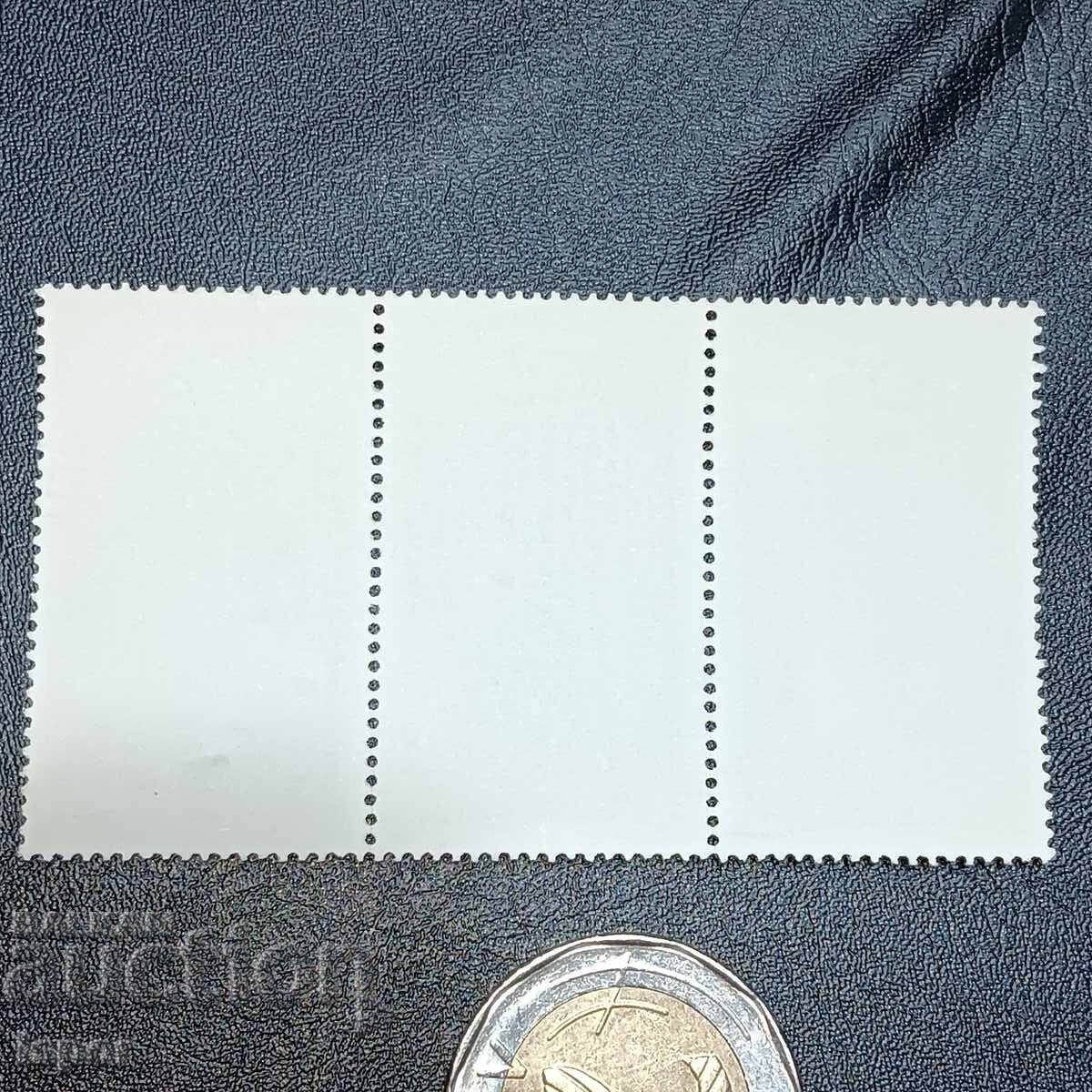 Germany with price 0.60 BGN | € 0.31 Germany with price 0.60 BGN | € 0.31