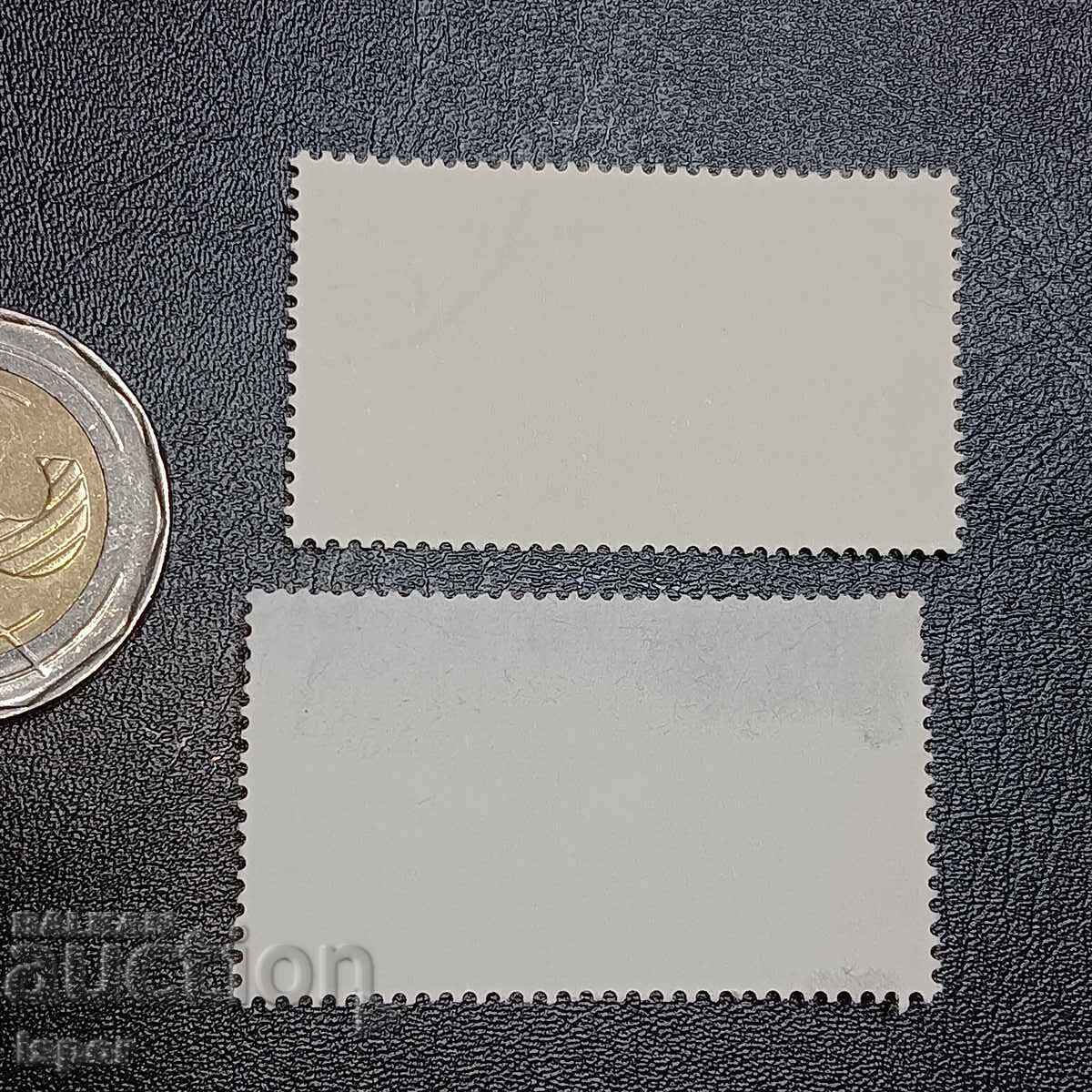 Германия с цена 0.40 лв. | € 0.20 Германия с цена 0.40 лв. | € 0.20