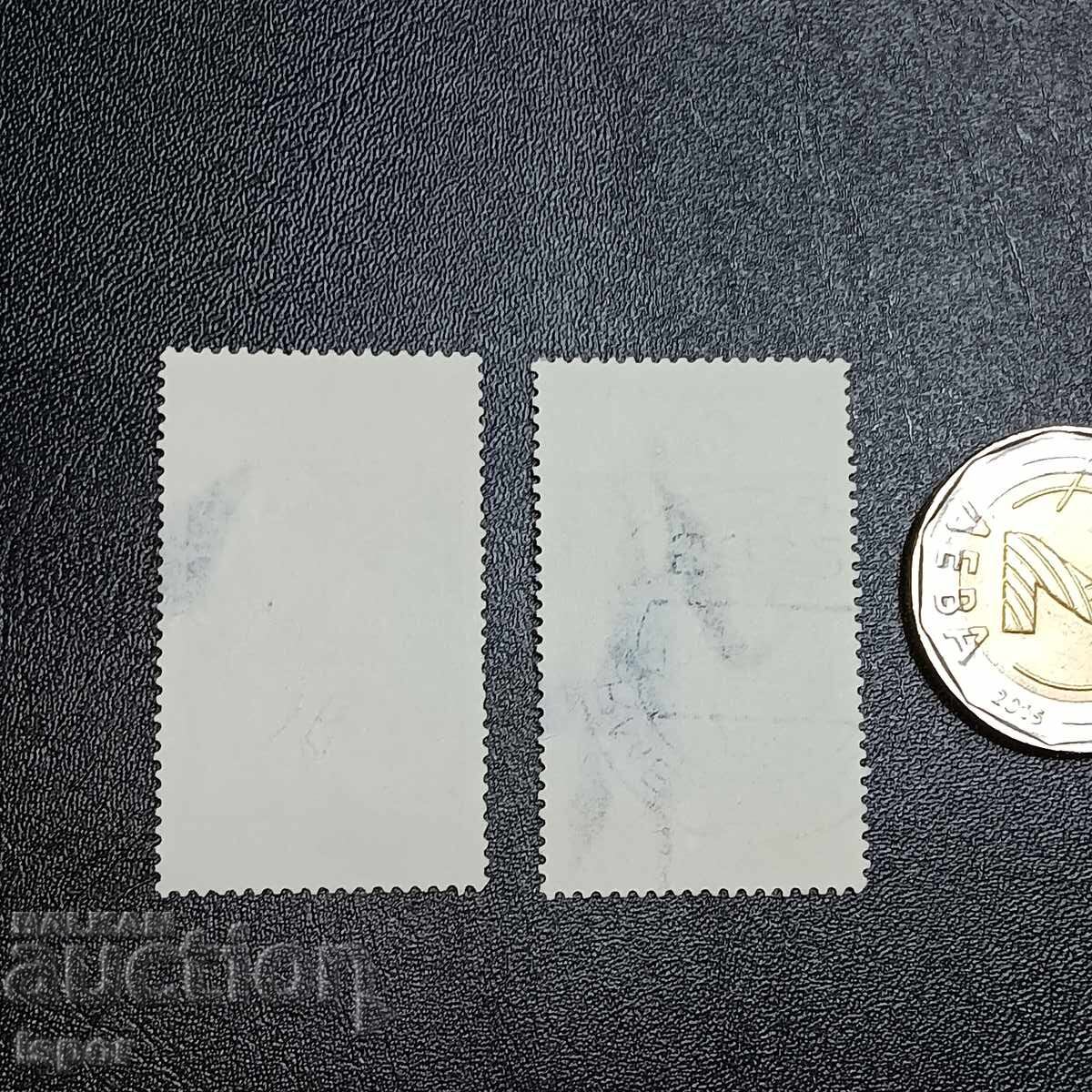 Germany with price 0.40 BGN | € 0.20 Germany with price 0.40 BGN | € 0.20