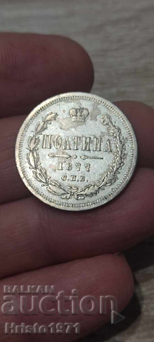 Poltina 1877 Poltina 1877