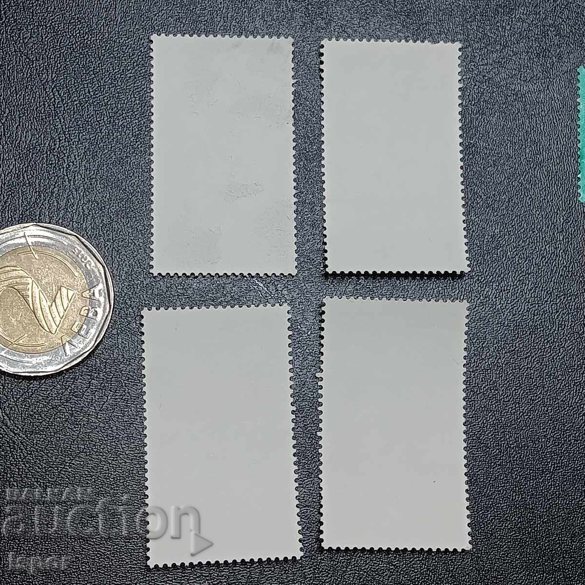 Германия с цена 0.80 лв. | € 0.41 Германия с цена 0.80 лв. | € 0.41