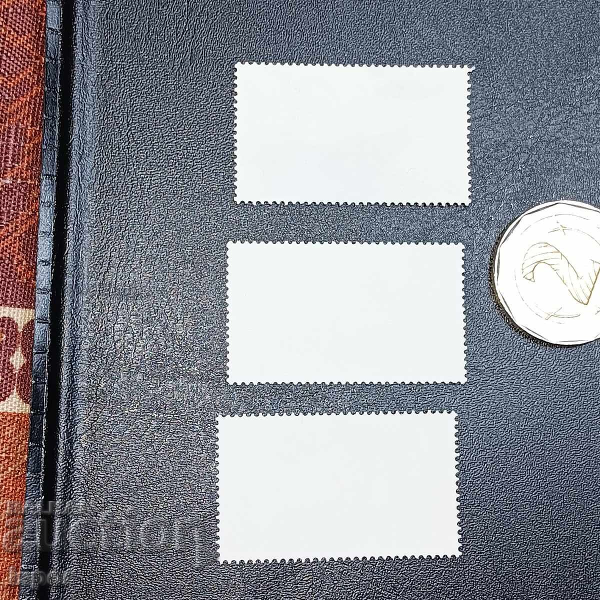 Germany with price 0.80 BGN | € 0.41 Germany with price 0.80 BGN | € 0.41