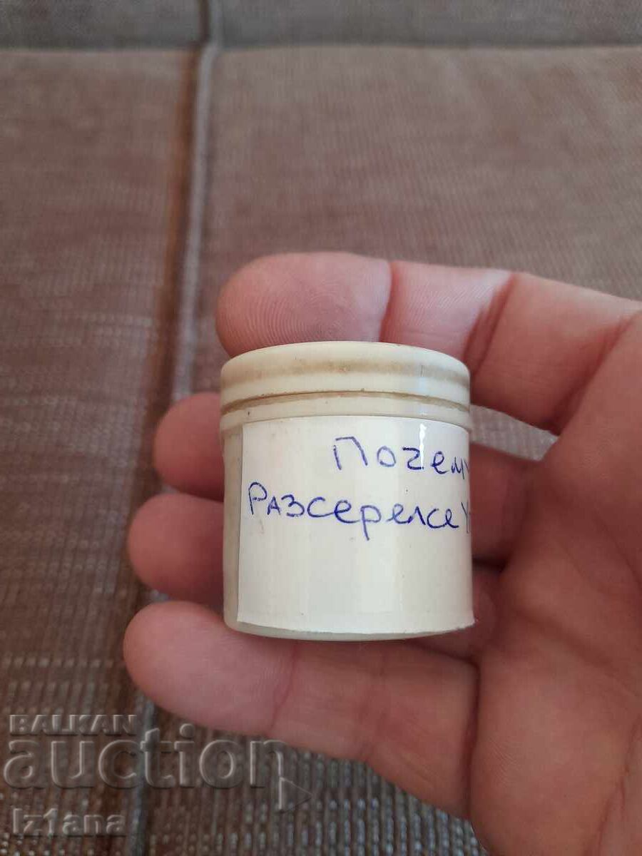 Διαφάνεια ταινία παραμύθι, ταινία Pochemu razserilsya Ugolek με τιμή 16.00 BGN | € 8.18 Διαφάνεια ταινία παραμύθι, ταινία Pochemu razserilsya Ugolek με τιμή 16.00 BGN | € 8.18