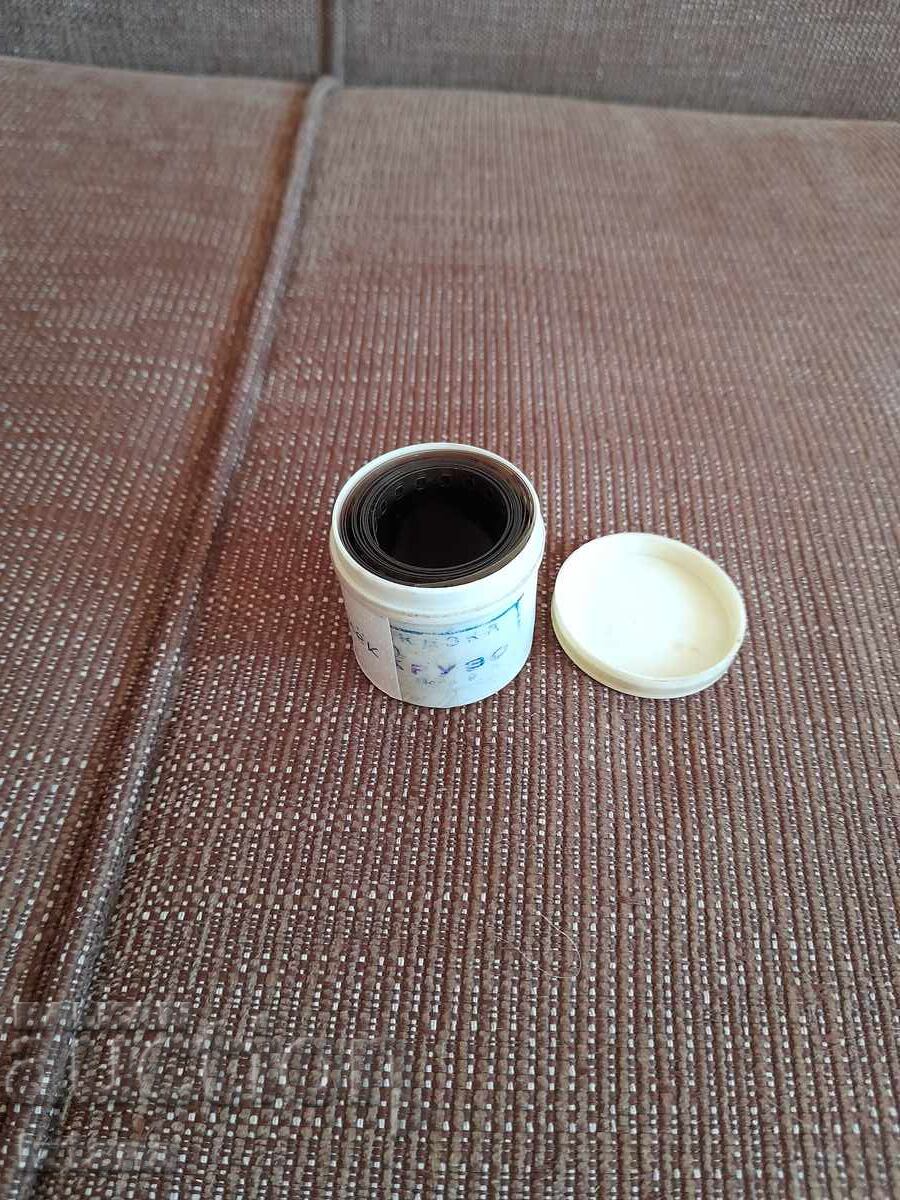 Παράδοση Διαφάνεια ταινία παραμύθι, ταινία Pochemu razserilsya Ugolek Παράδοση Διαφάνεια ταινία παραμύθι, ταινία Pochemu razserilsya Ugolek