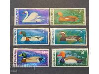 Bulgaria 1976 fauna Waterfowl