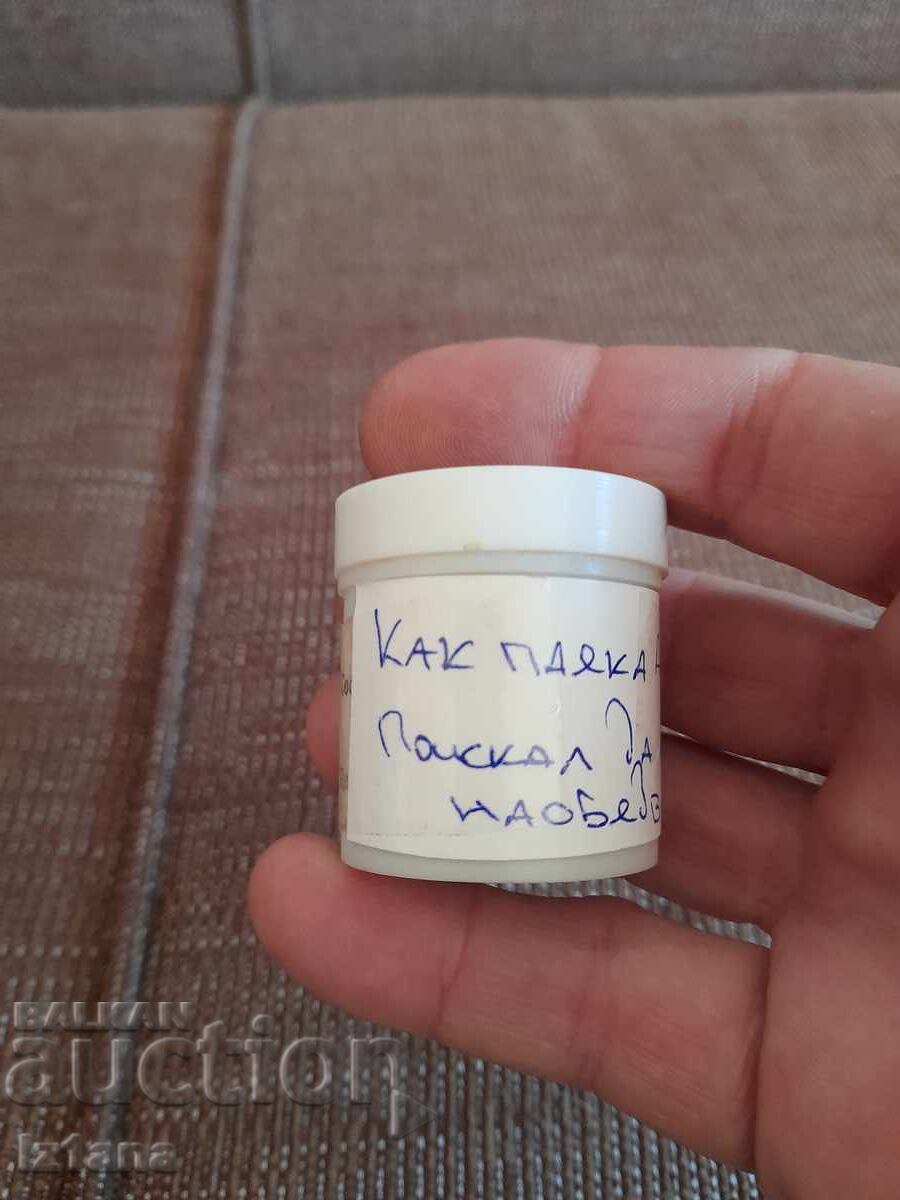 Filmstrip fairy tale, short film How the spider Ananzi wanted to have lunch with price 16.00 BGN | € 8.18 Filmstrip fairy tale, short film How the spider Ananzi wanted to have lunch with price 16.00 BGN | € 8.18