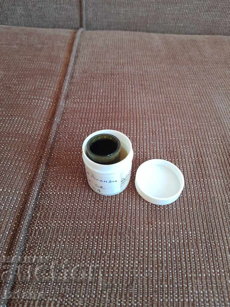 Delivery of Filmstrip fairy tale, short film How the spider Ananzi wanted to have lunch Delivery of Filmstrip fairy tale, short film How the spider Ananzi wanted to have lunch