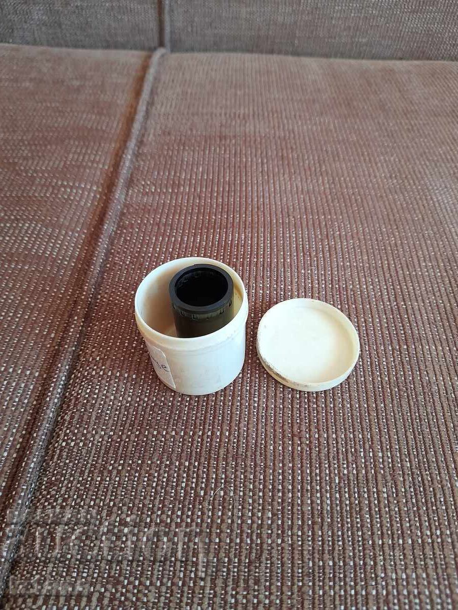 Delivery of Filmstrip fairy tale, short film The Greedy Chicken Delivery of Filmstrip fairy tale, short film The Greedy Chicken