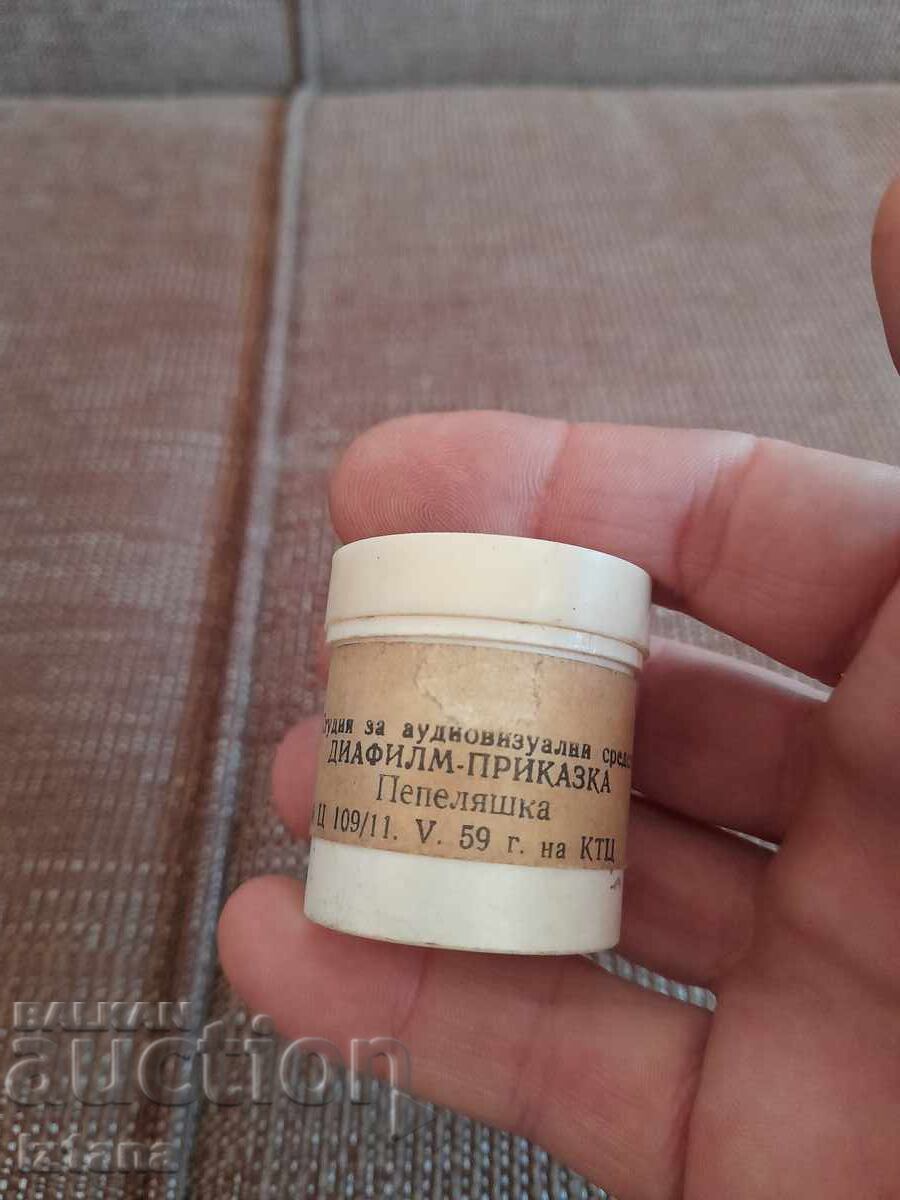 Filmstrip fairy tale, Cinderella movie with price 16.00 BGN | € 8.18 Filmstrip fairy tale, Cinderella movie with price 16.00 BGN | € 8.18