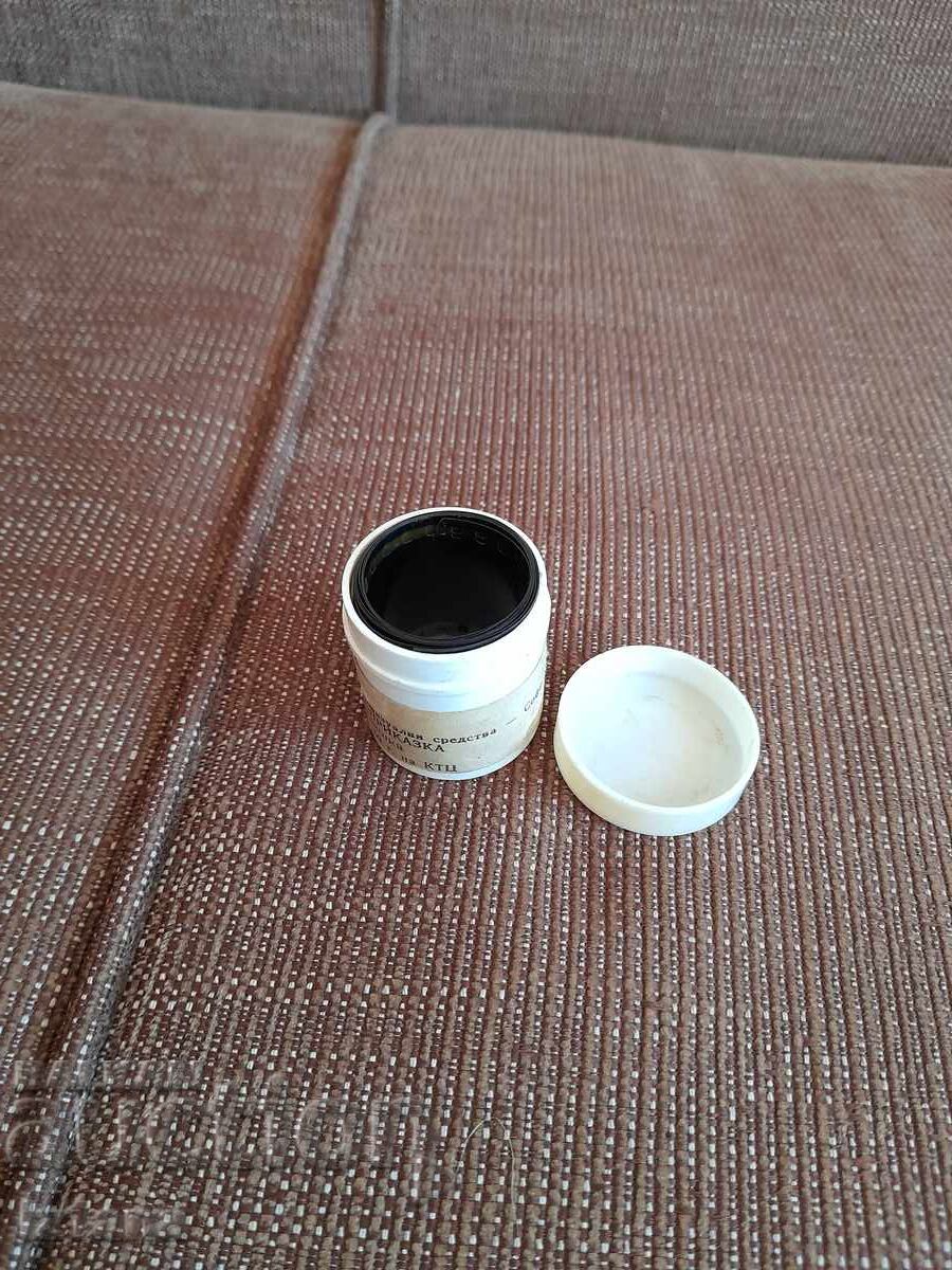 Auction Filmstrip fairy tale, Cinderella movie Auction Filmstrip fairy tale, Cinderella movie