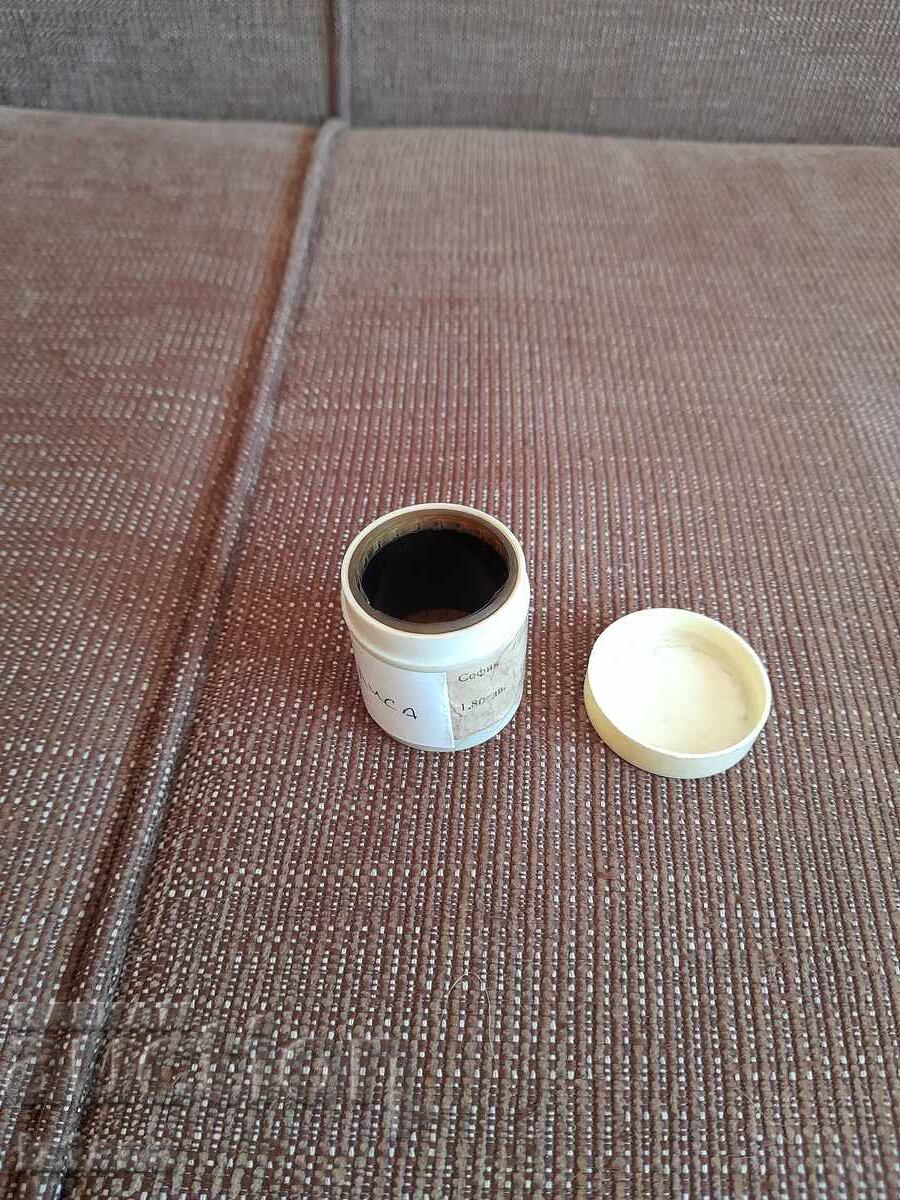 Auction Filmstrip fairy tale, short film Sparrow and Fox Auction Filmstrip fairy tale, short film Sparrow and Fox