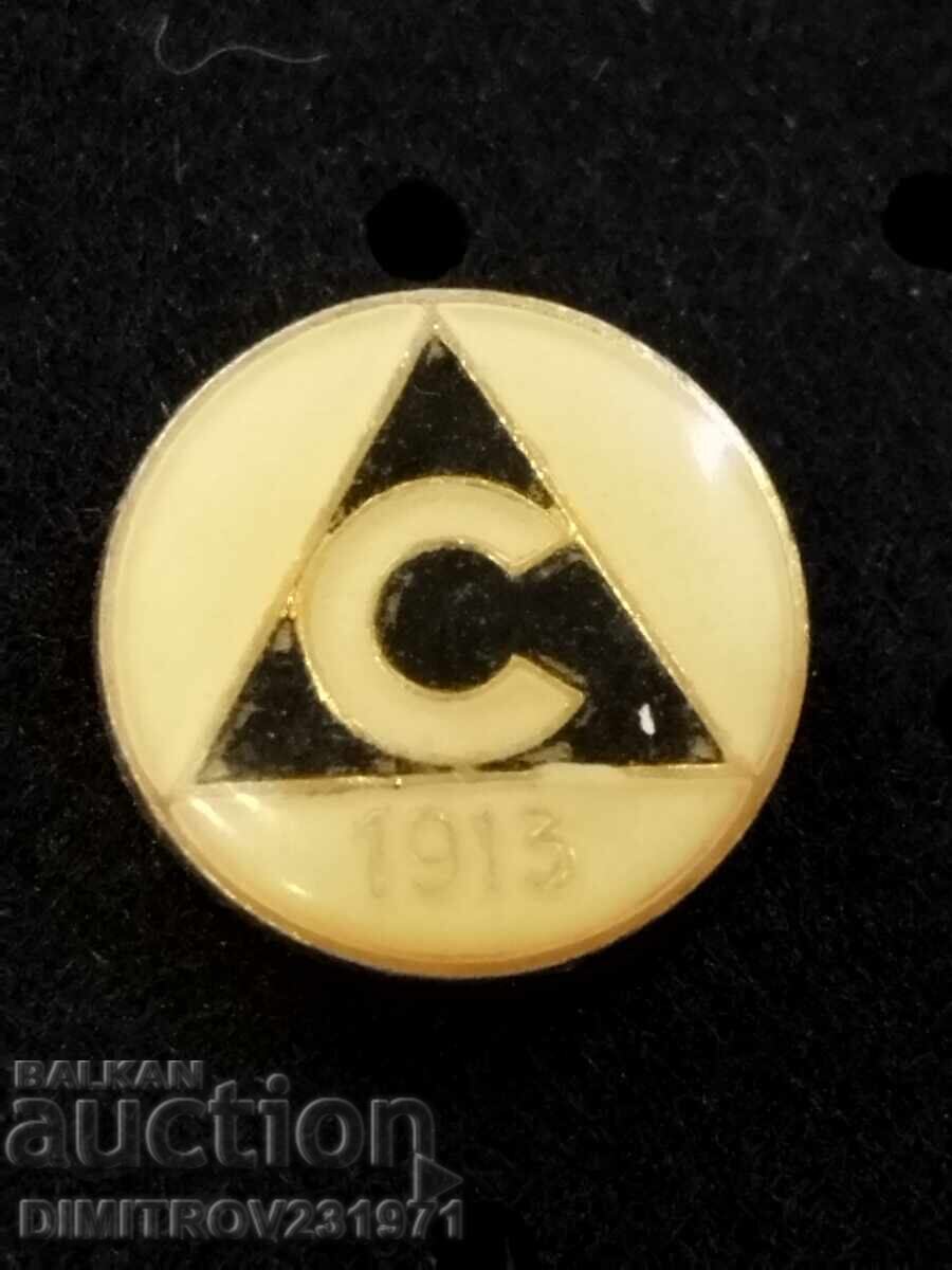 Insigna Slaviei Insigna Slaviei