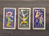 Bulgaria 1969 Circus art