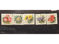 USSR 1981 Flora flowers from the Carpathians