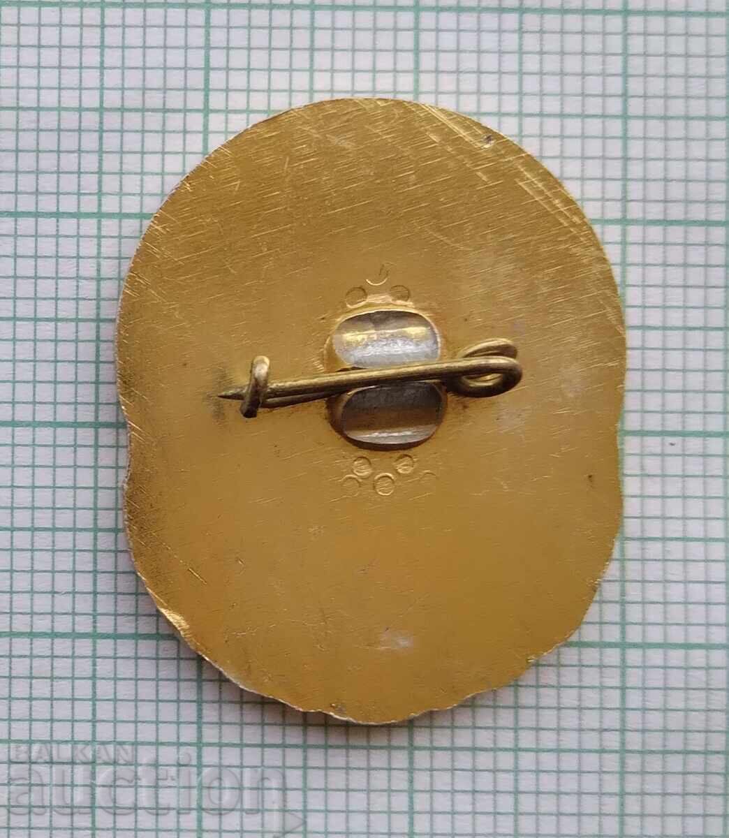 Auction 17503 Bulgarian Red Cross Yambol - 110 years of the Bulgarian Red Cross Auction 17503 Bulgarian Red Cross Yambol - 110 years of the Bulgarian Red Cross