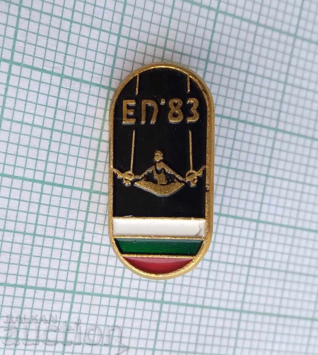 17505 European Artistic Gymnastics Championships 1983 with price 2.00 BGN | € 1.02 17505 European Artistic Gymnastics Championships 1983 with price 2.00 BGN | € 1.02