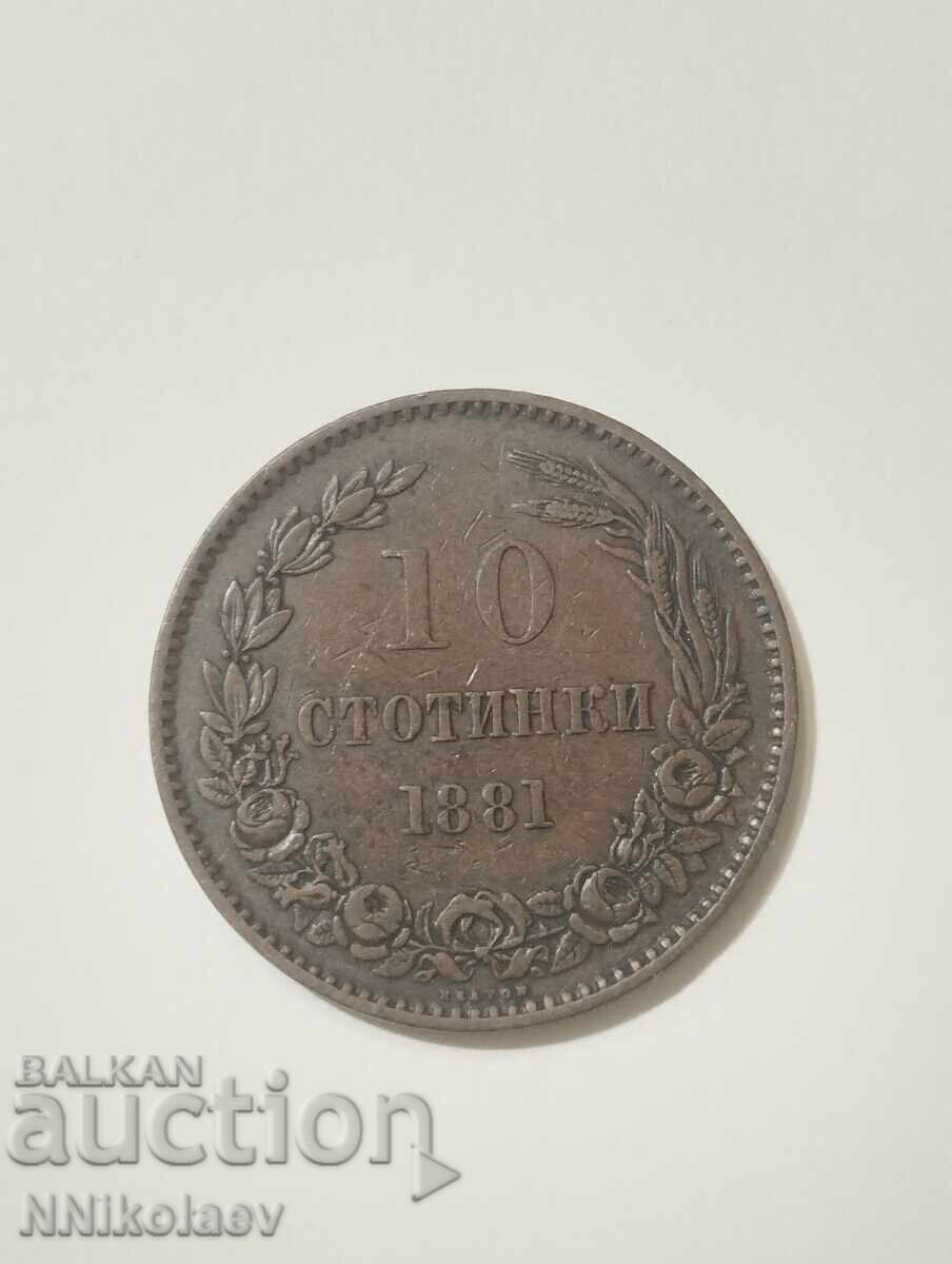 Auction 10 cents 1881 Black gologan Auction 10 cents 1881 Black gologan