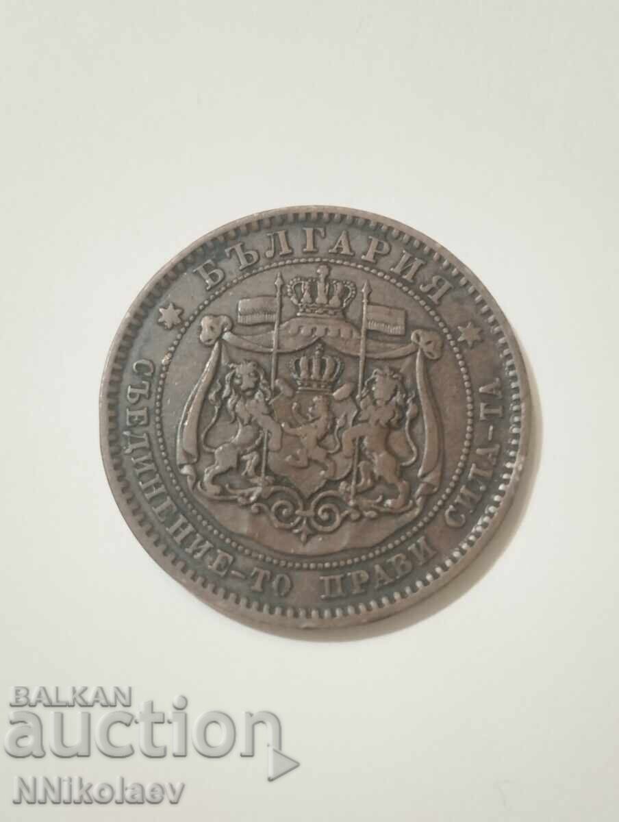 Delivery of 10 cents 1881 Black gologan Delivery of 10 cents 1881 Black gologan