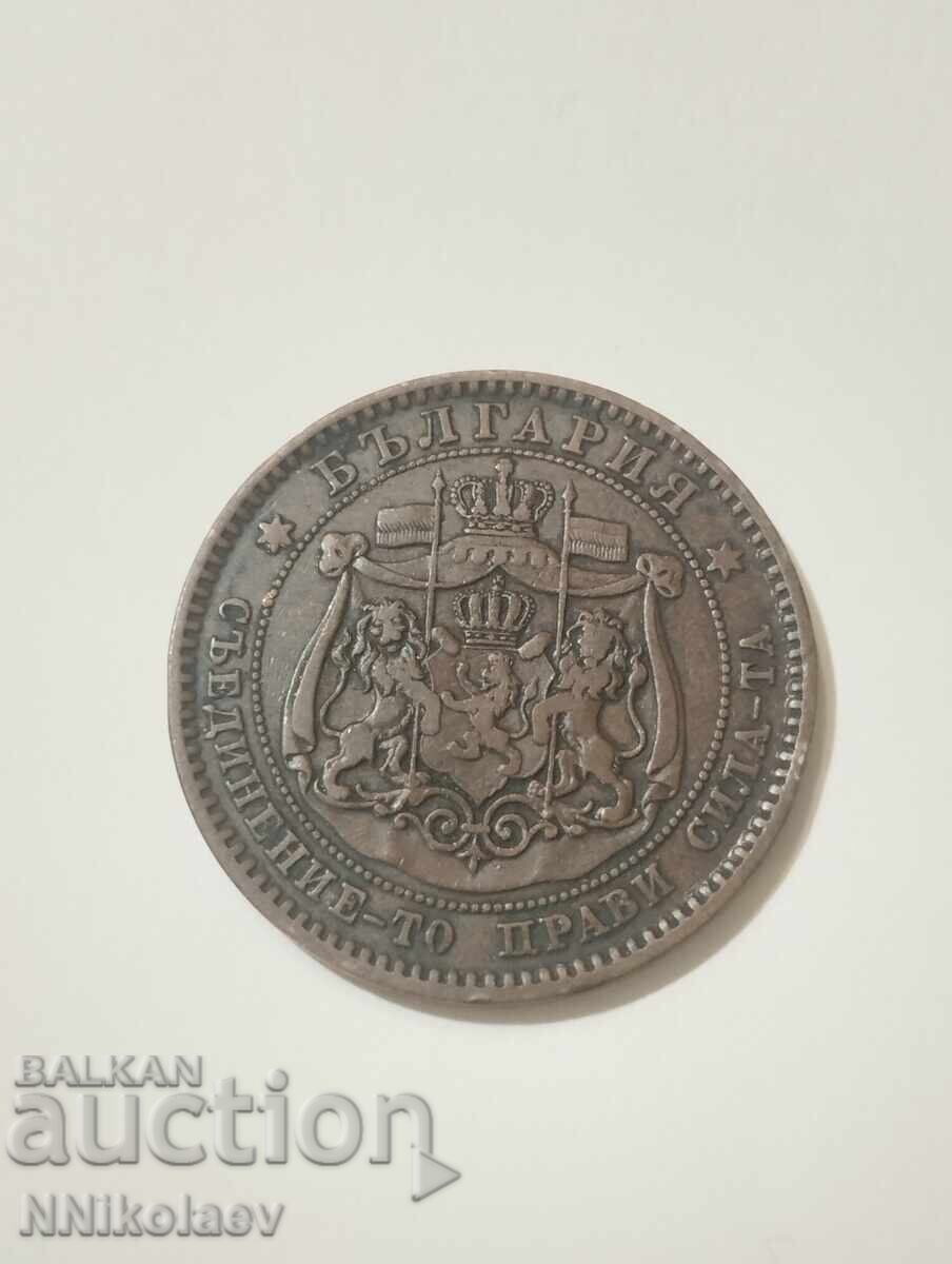 10 cents 1881 Black gologan - 5 10 cents 1881 Black gologan - 5