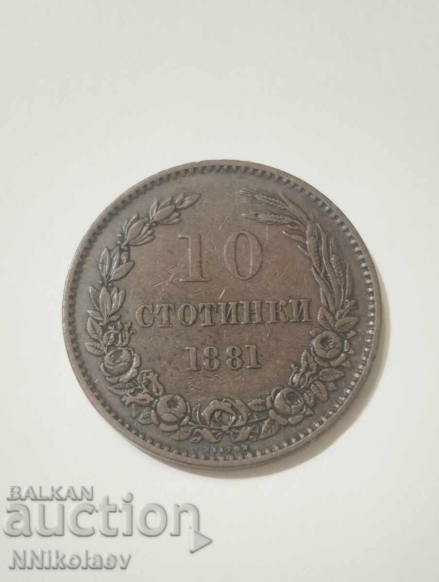 10 cents 1881 Black gologan 10 cents 1881 Black gologan