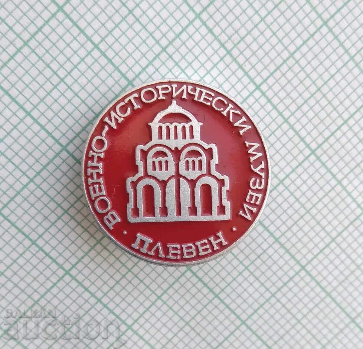 17511 Badge - Military History Museum Pleven with price 3.00 BGN | € 1.53