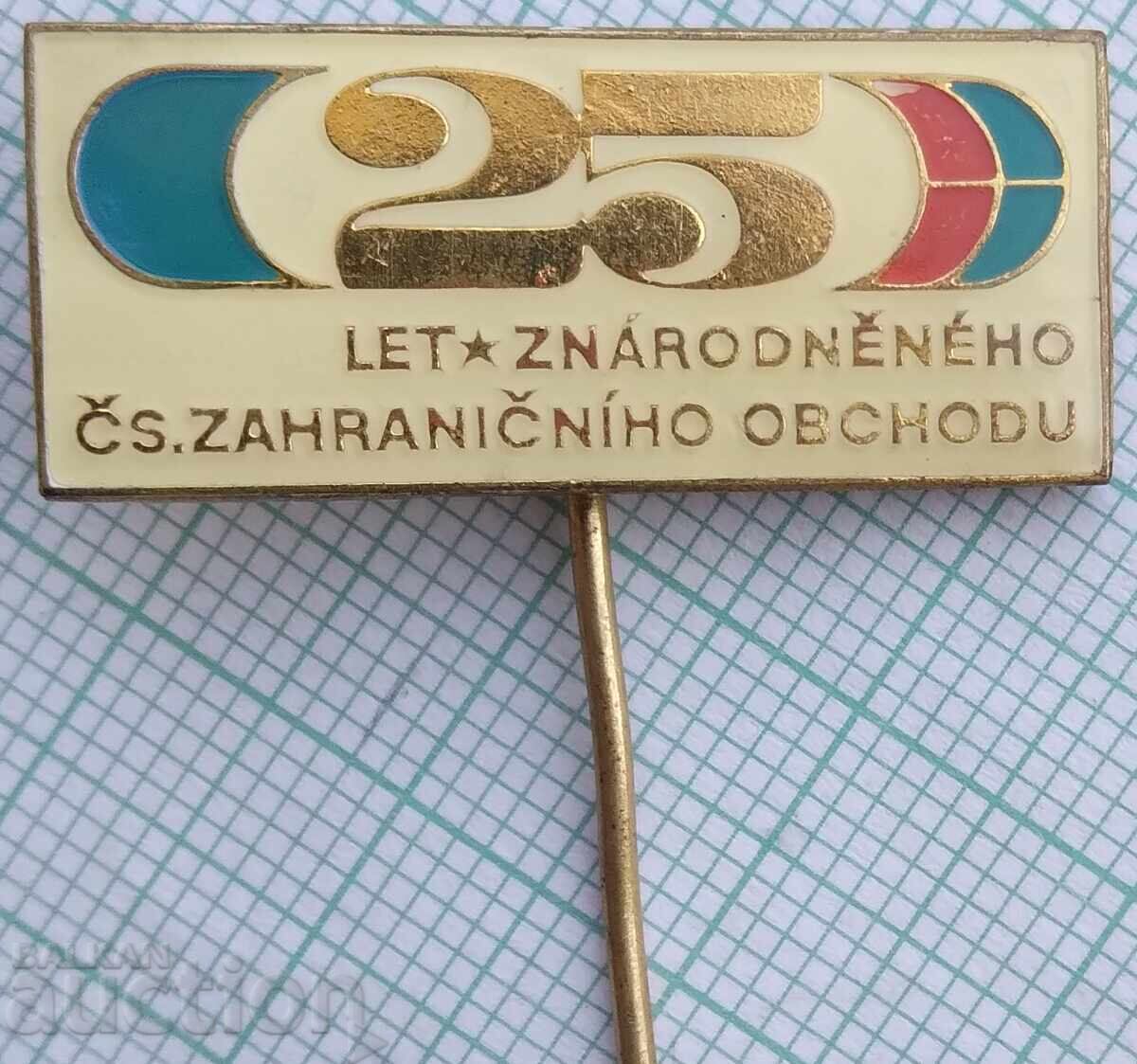 17514 Badge - Czechoslovakia 17514 Badge - Czechoslovakia
