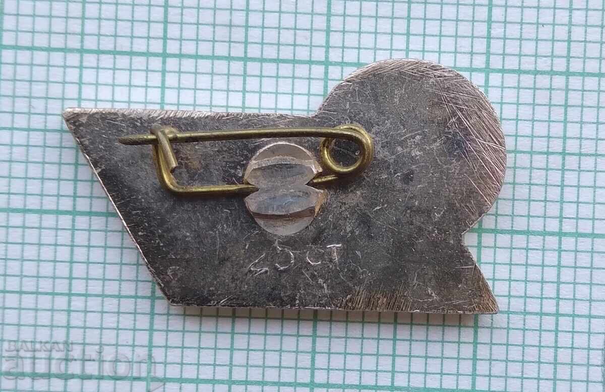 Auction 17517 Badge - coat of arms of the city of Velingrad Auction 17517 Badge - coat of arms of the city of Velingrad