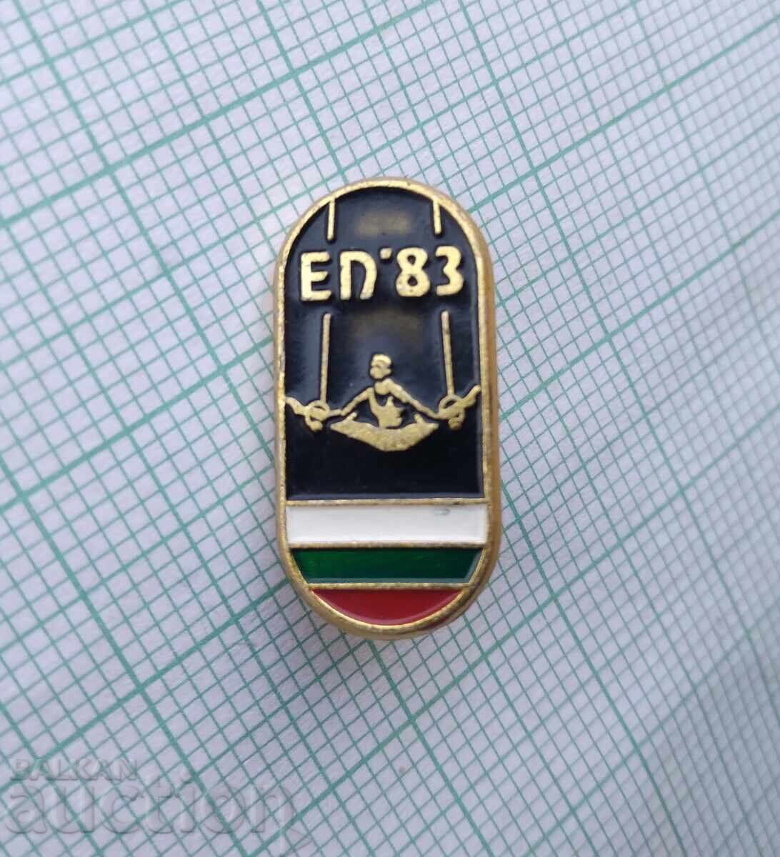 17518 European Artistic Gymnastics Championships 1983 with price 2.00 BGN | € 1.02