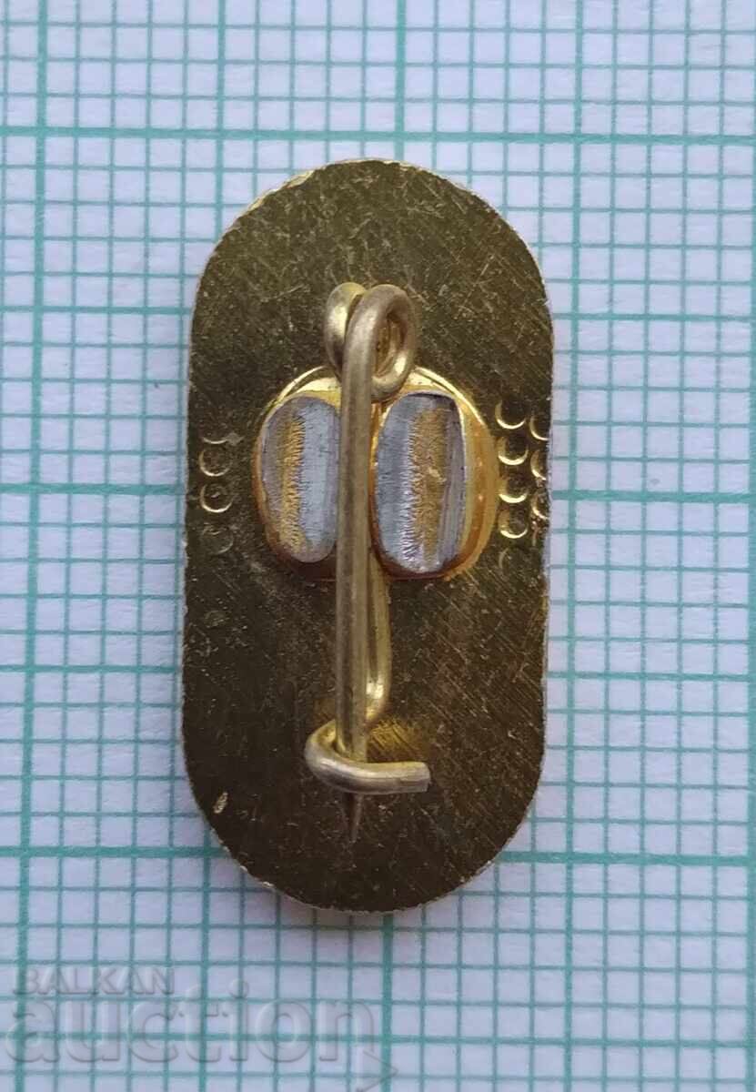 Auction  17518 European Artistic Gymnastics Championships 1983