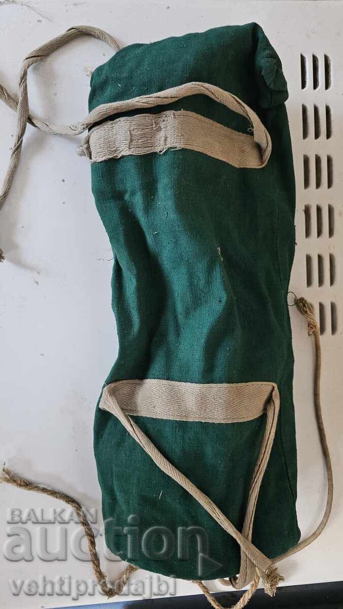 Torbicha, mountain with price 20.00 BGN | € 10.23