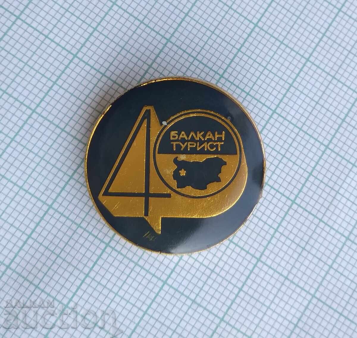 17522 Badge - 40 years Balkantourist with price 2.00 BGN | € 1.02 17522 Badge - 40 years Balkantourist with price 2.00 BGN | € 1.02