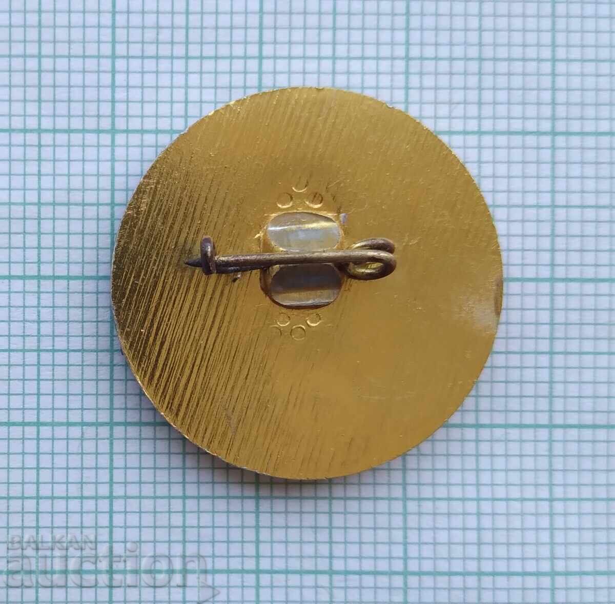 Auction 17522 Badge - 40 years Balkantourist Auction 17522 Badge - 40 years Balkantourist