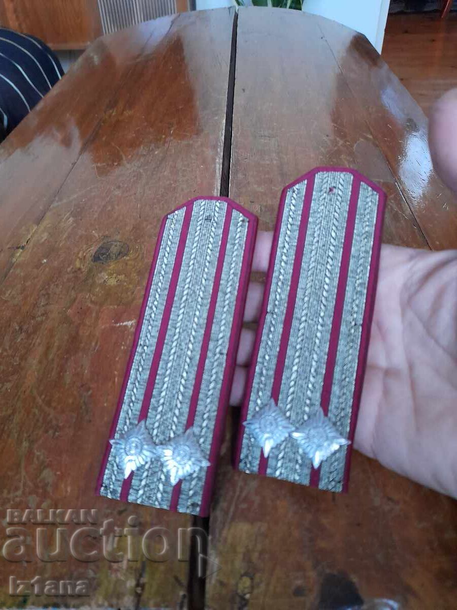 Old epaulettes Lieutenant Colonel with price 22.00 BGN | € 11.25 Old epaulettes Lieutenant Colonel with price 22.00 BGN | € 11.25