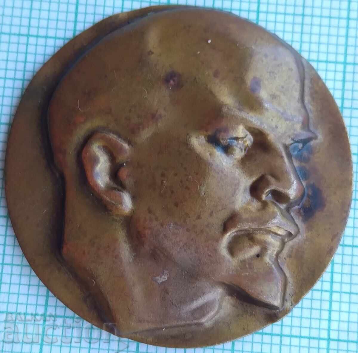 17524 Badge - Lenin