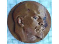 17524 Badge - Lenin