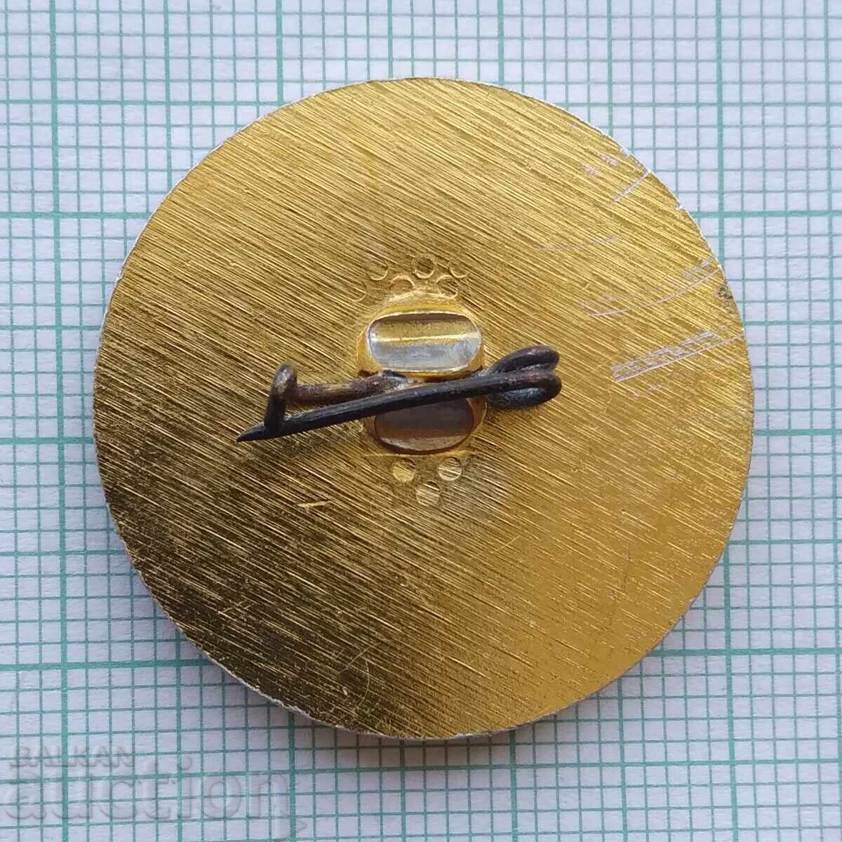 Auction 17525 National tourist hike Kozloduy-Okolchitsa Auction 17525 National tourist hike Kozloduy-Okolchitsa