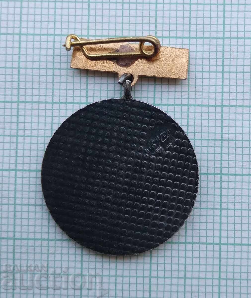 Auction  17527 Third Republican Festival and Spartakiad 1944-1969