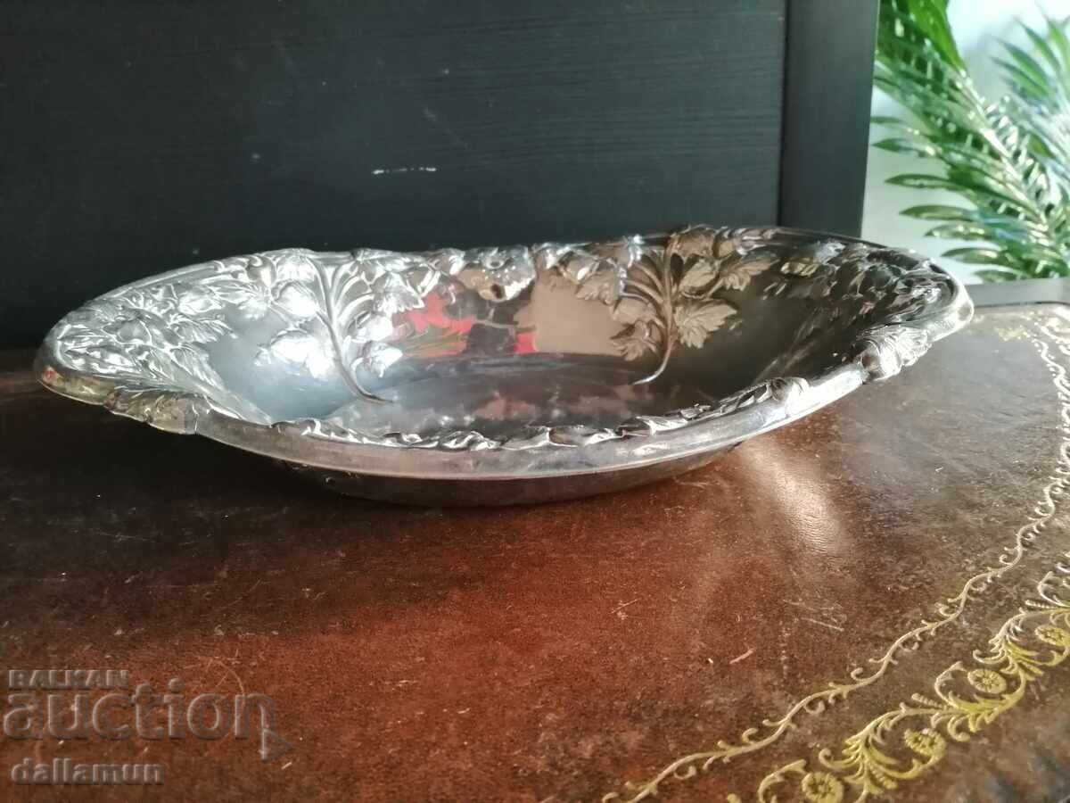 παλιό μεταλλικό μπολ επάργυρο με τιμή 29.00 BGN | € 14.83 παλιό μεταλλικό μπολ επάργυρο με τιμή 29.00 BGN | € 14.83