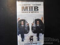 Men in Black, videotape