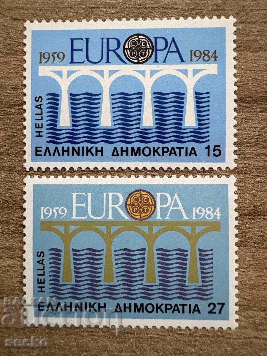 Greece - Stamps Europe - Bridges - 25 years CEPT (1984) MNH