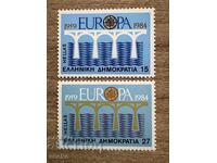 Greece - Stamps Europe - Bridges - 25 years CEPT (1984) MNH